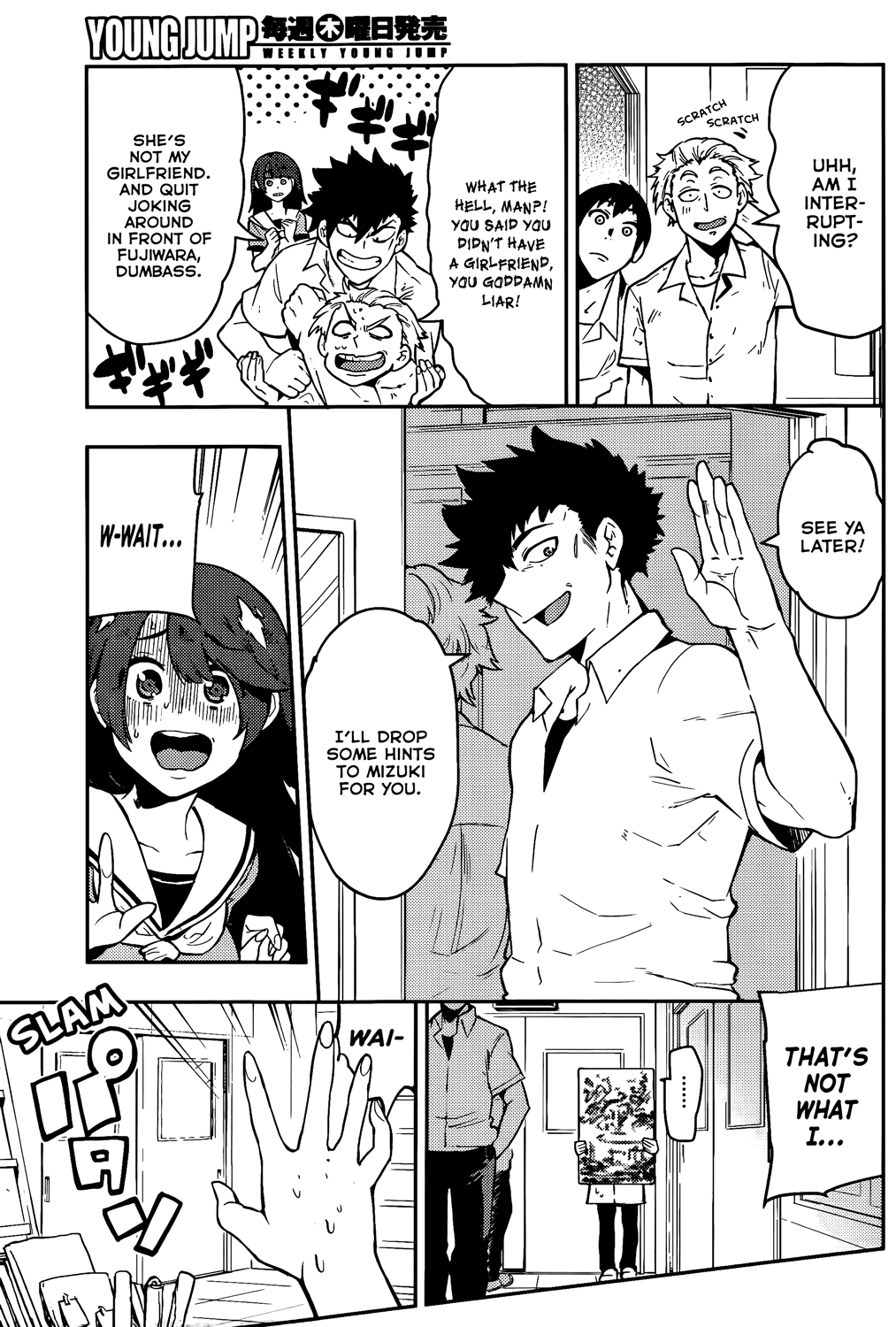 Boku Girl Chapter 47 page 7 - Chapter 47: My Something More Precious Than Love