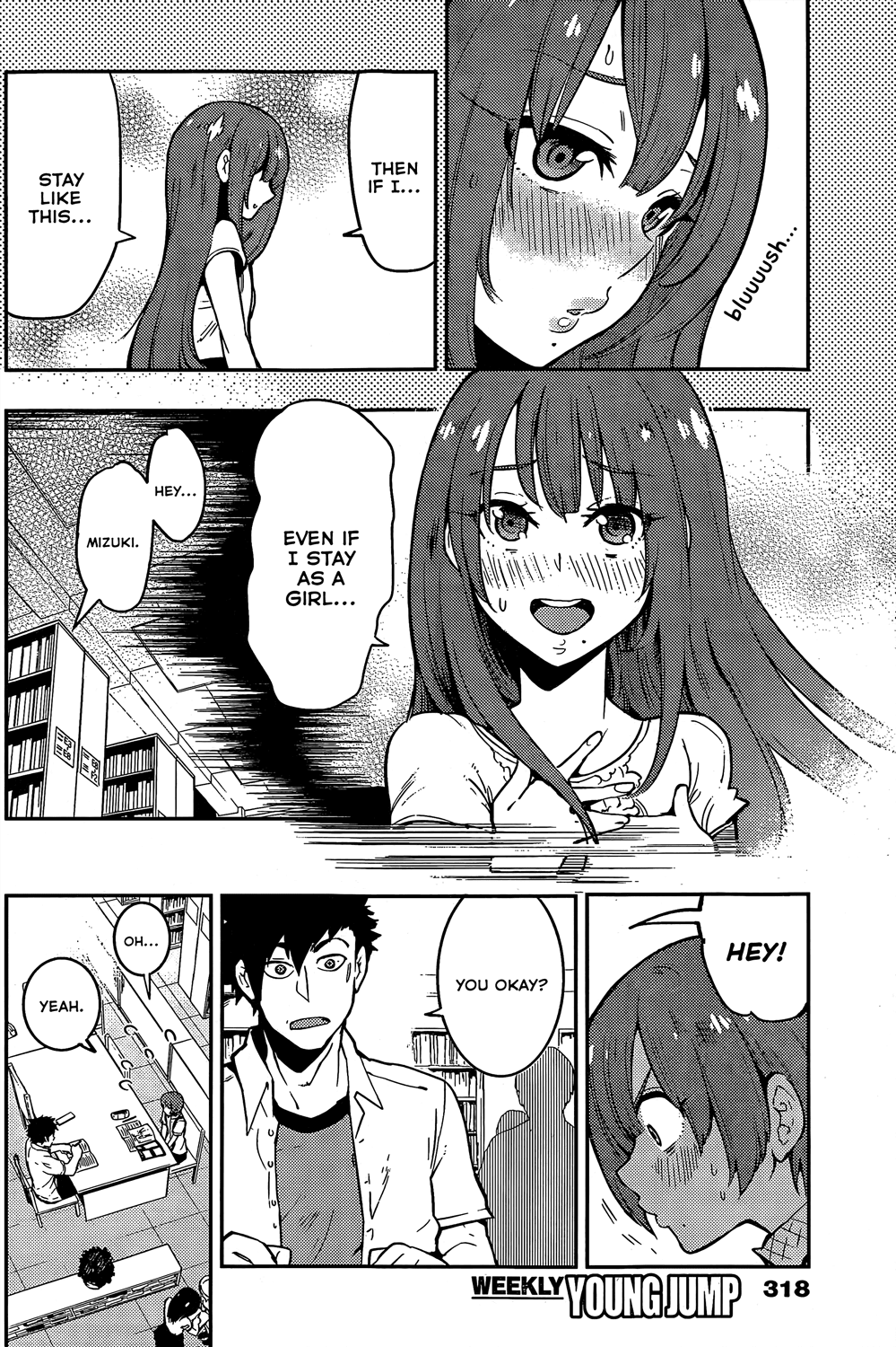 Boku Girl Chapter 48 page 17 - Chapter 48: My Investigative Report on Romance