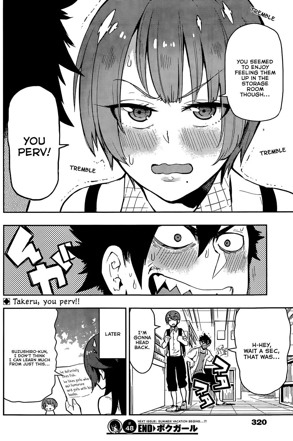 Boku Girl Chapter 48 page 19 - Chapter 48: My Investigative Report on Romance