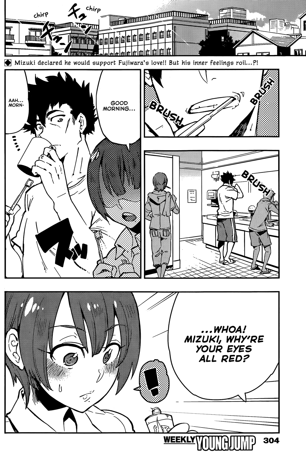 Boku Girl Chapter 48 page 3 - Chapter 48: My Investigative Report on Romance