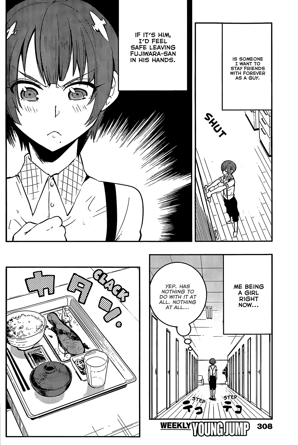 Boku Girl Chapter 48 page 7 - Chapter 48: My Investigative Report on Romance