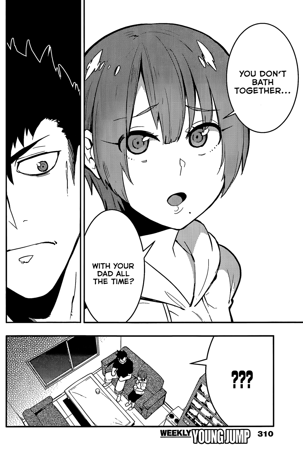 Boku Girl Chapter 49 page 13 - Chapter 49: My Scaaaary~ Father