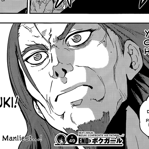 Boku Girl Chapter 49: My Scaaaary~ Father cover