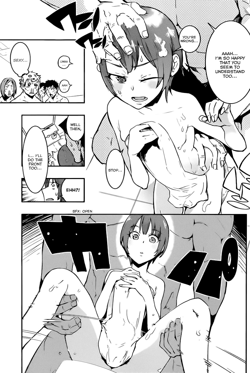 Boku Girl Chapter 5 page 11 - Chapter 5: My First Day