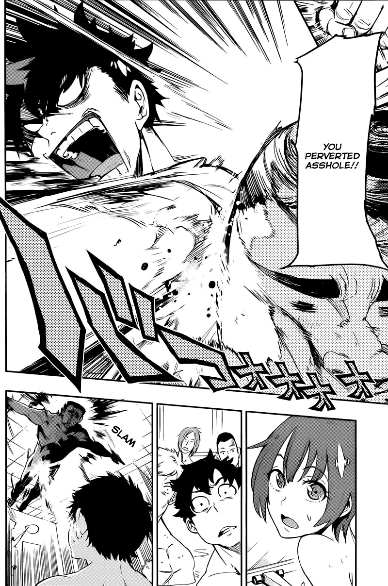 Boku Girl Chapter 5 page 14 - Chapter 5: My First Day