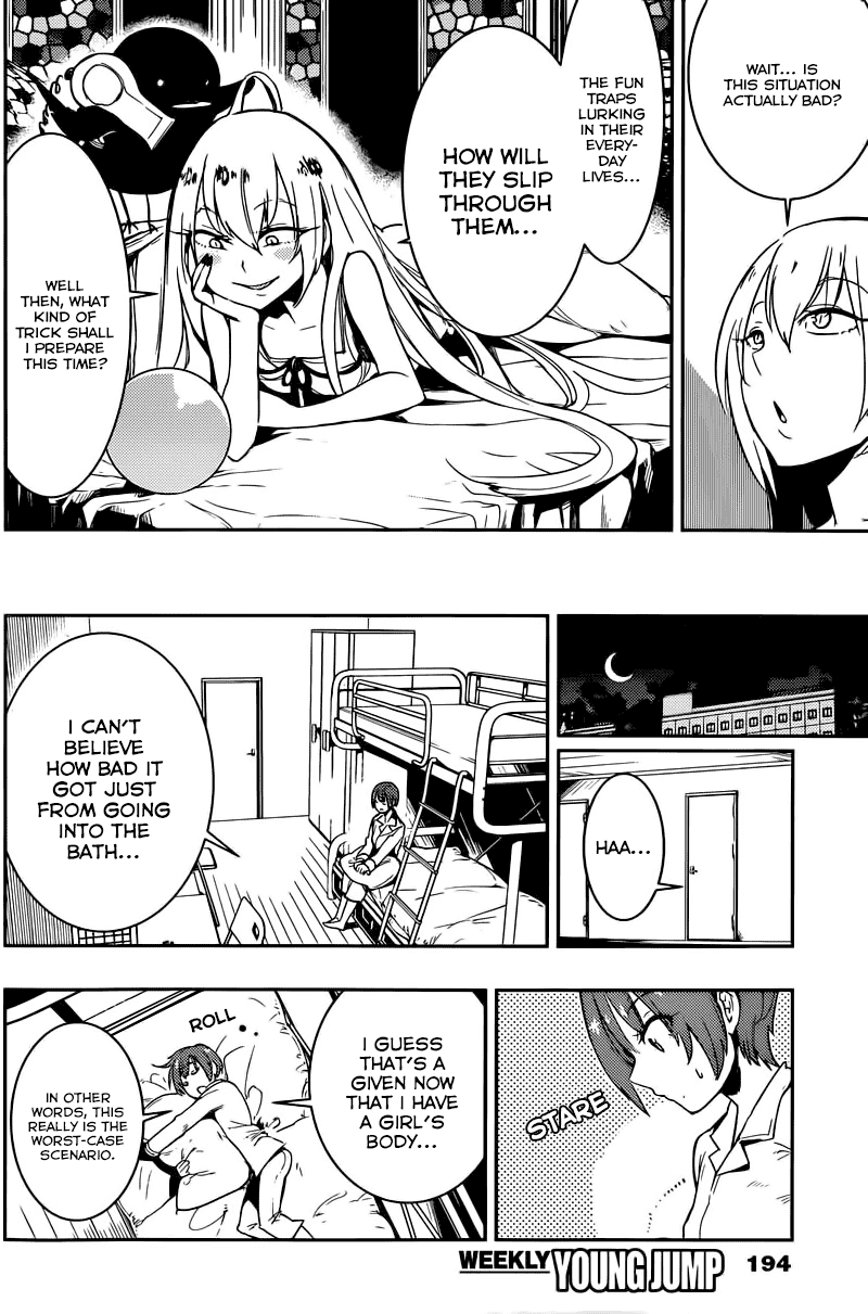 Boku Girl Chapter 5 page 16 - Chapter 5: My First Day