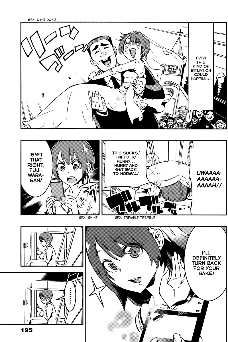 Boku Girl Chapter 5 page 17 - Chapter 5: My First Day