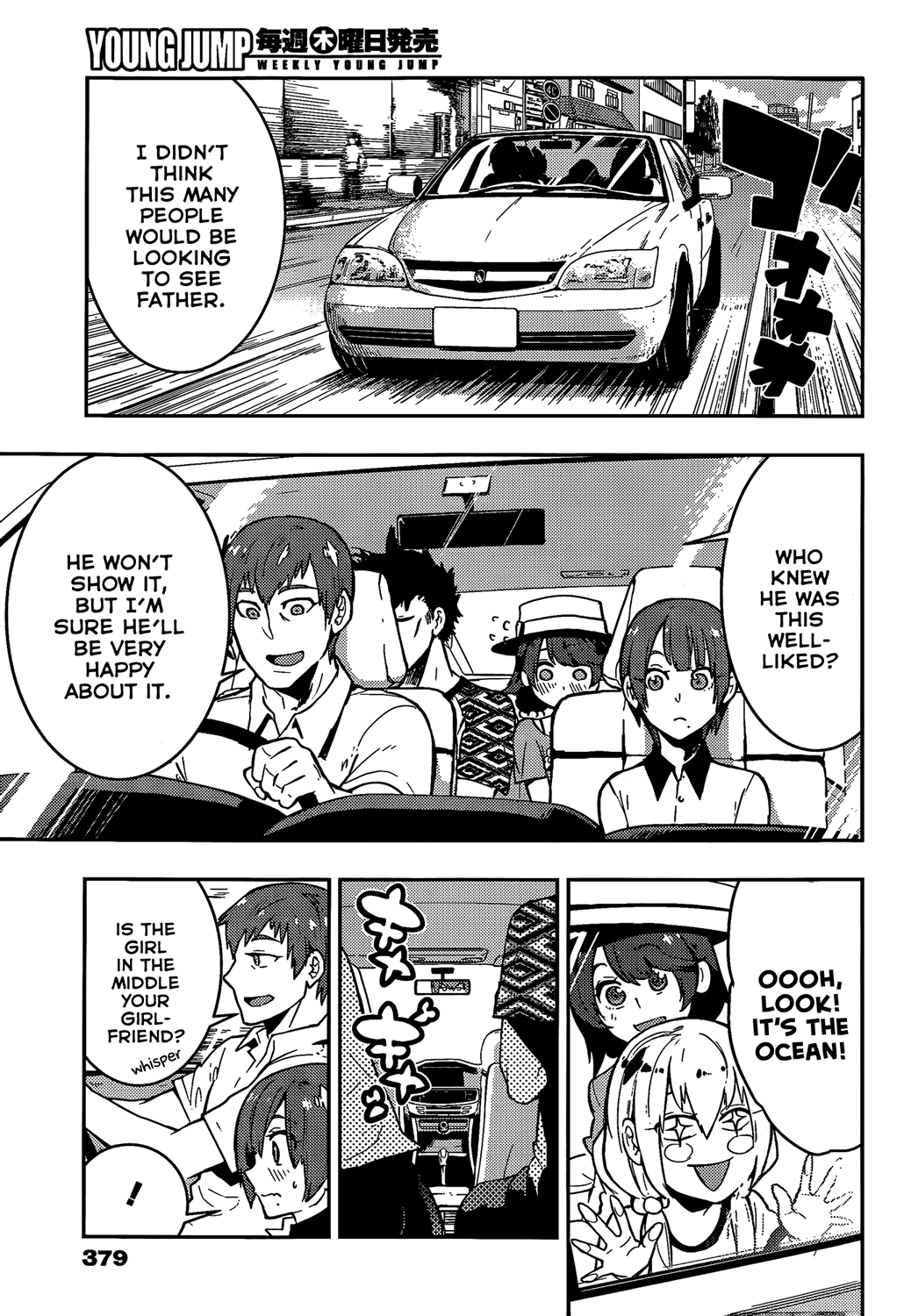 Boku Girl Chapter 50 page 10 - Chapter 50: My Homecoming