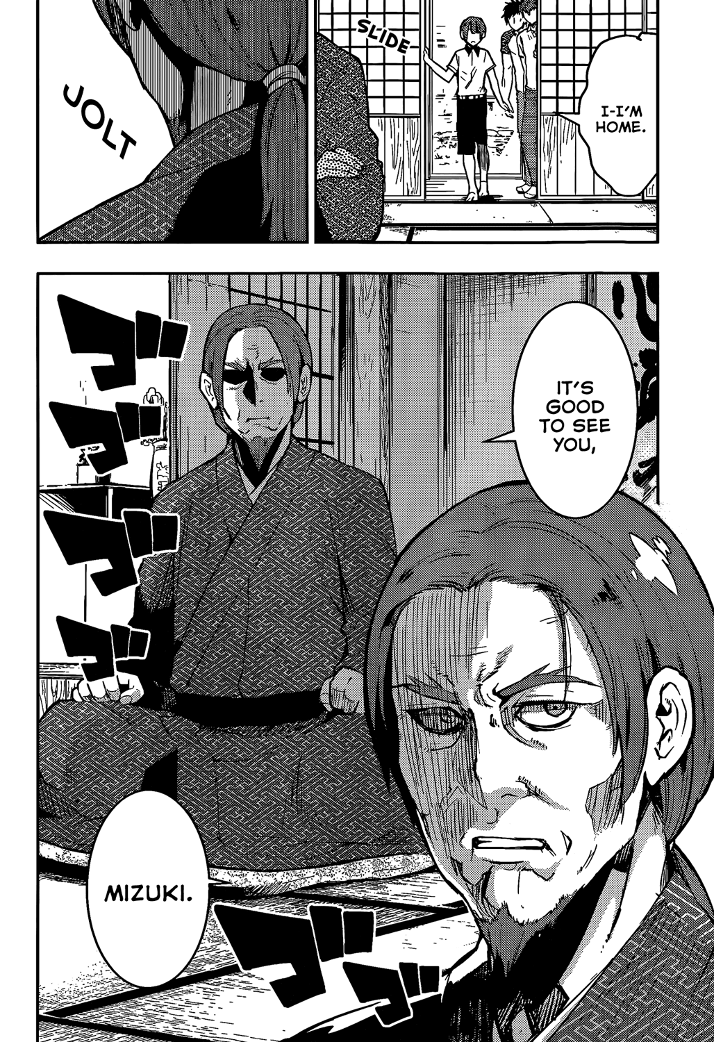 Boku Girl Chapter 50 page 15 - Chapter 50: My Homecoming