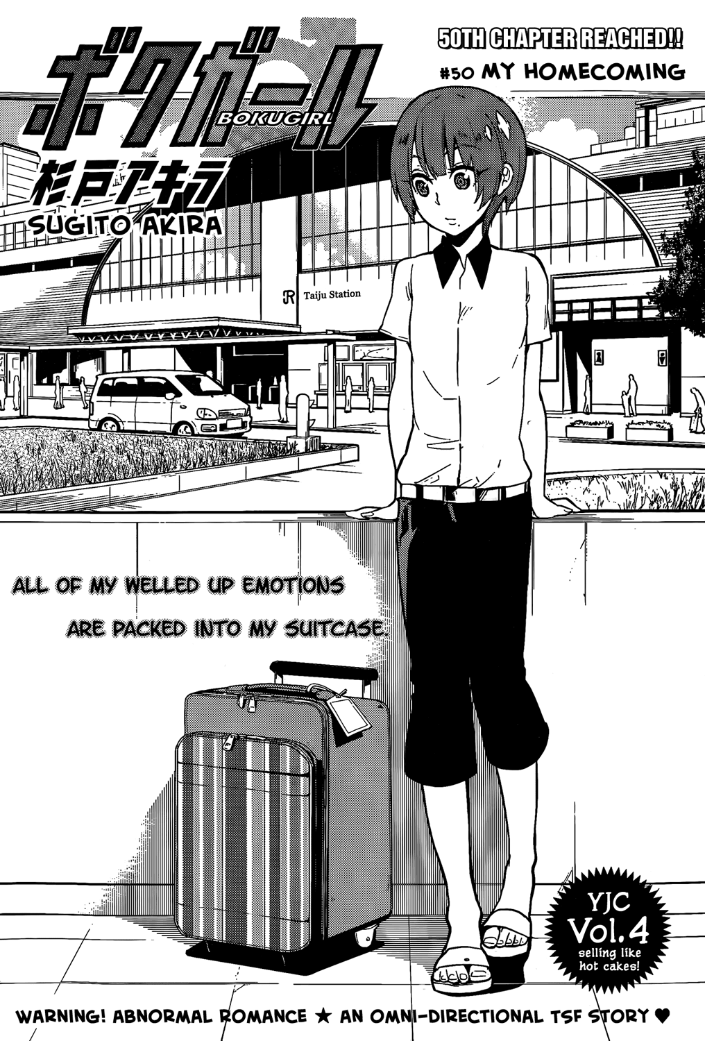 Boku Girl Chapter 50 page 2 - Chapter 50: My Homecoming