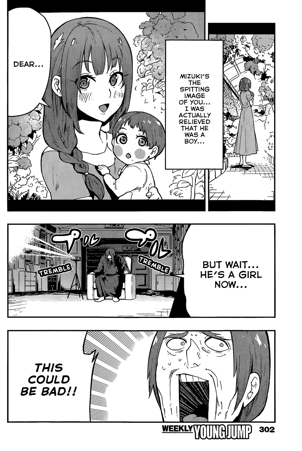 Boku Girl Chapter 51 page 10 - Chapter 51: My Father's Secret