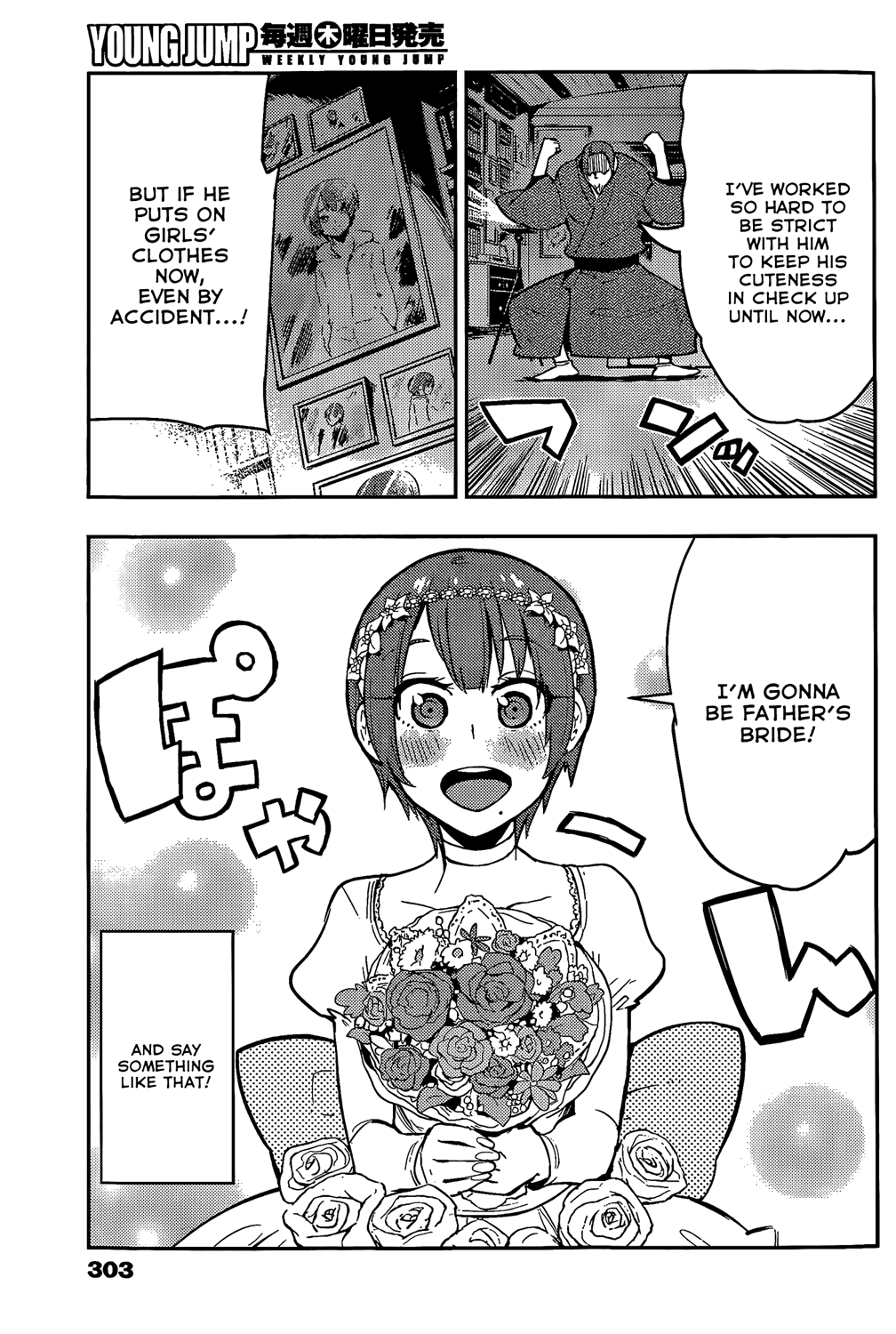 Boku Girl Chapter 51 page 11 - Chapter 51: My Father's Secret