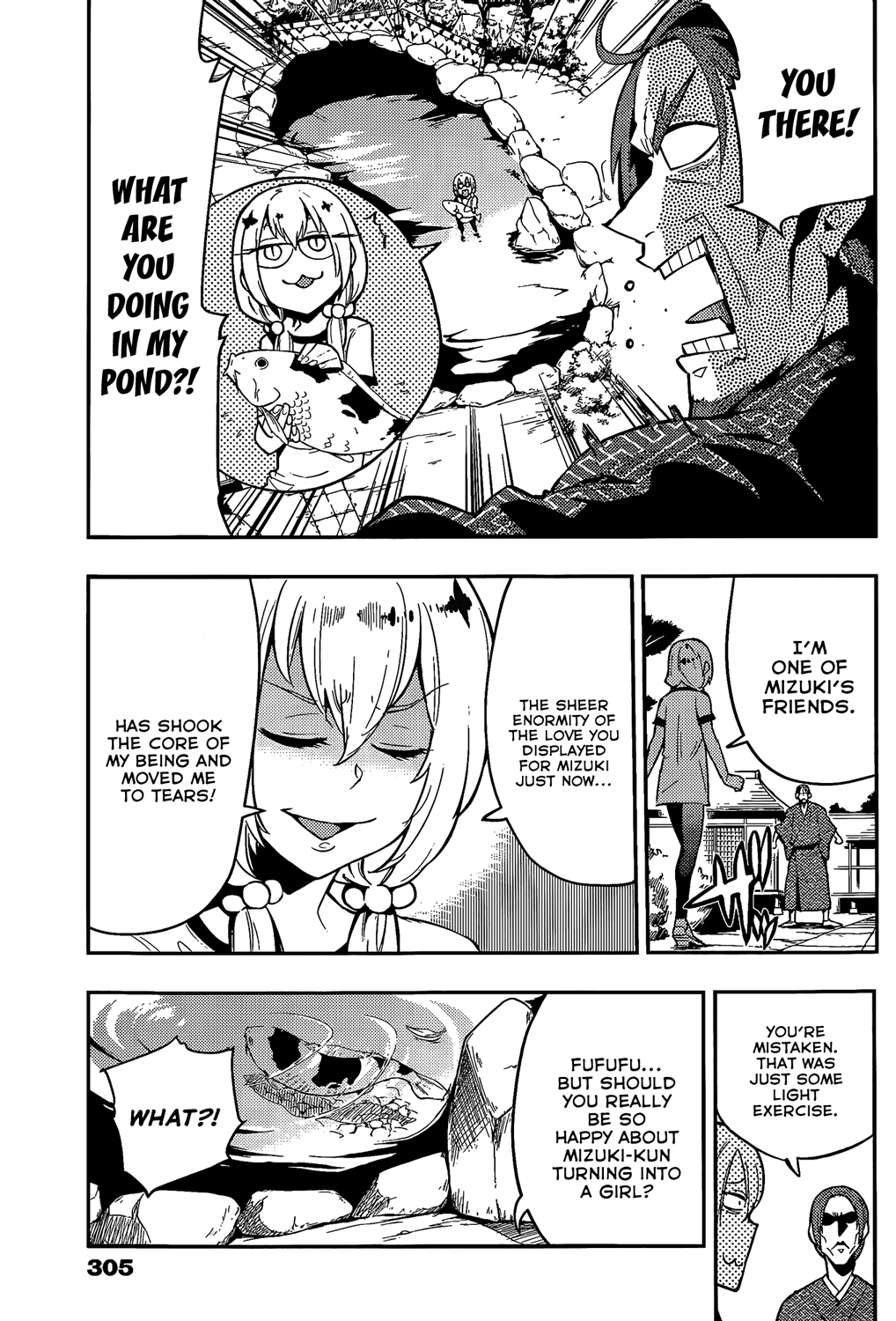 Boku Girl Chapter 51 page 13 - Chapter 51: My Father's Secret