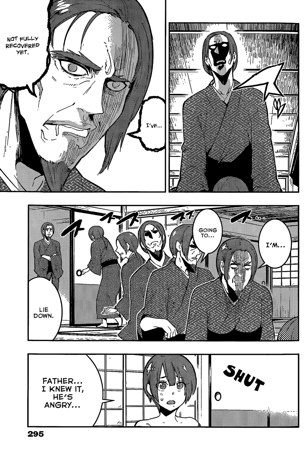 Boku Girl Chapter 51 page 3 - Chapter 51: My Father's Secret