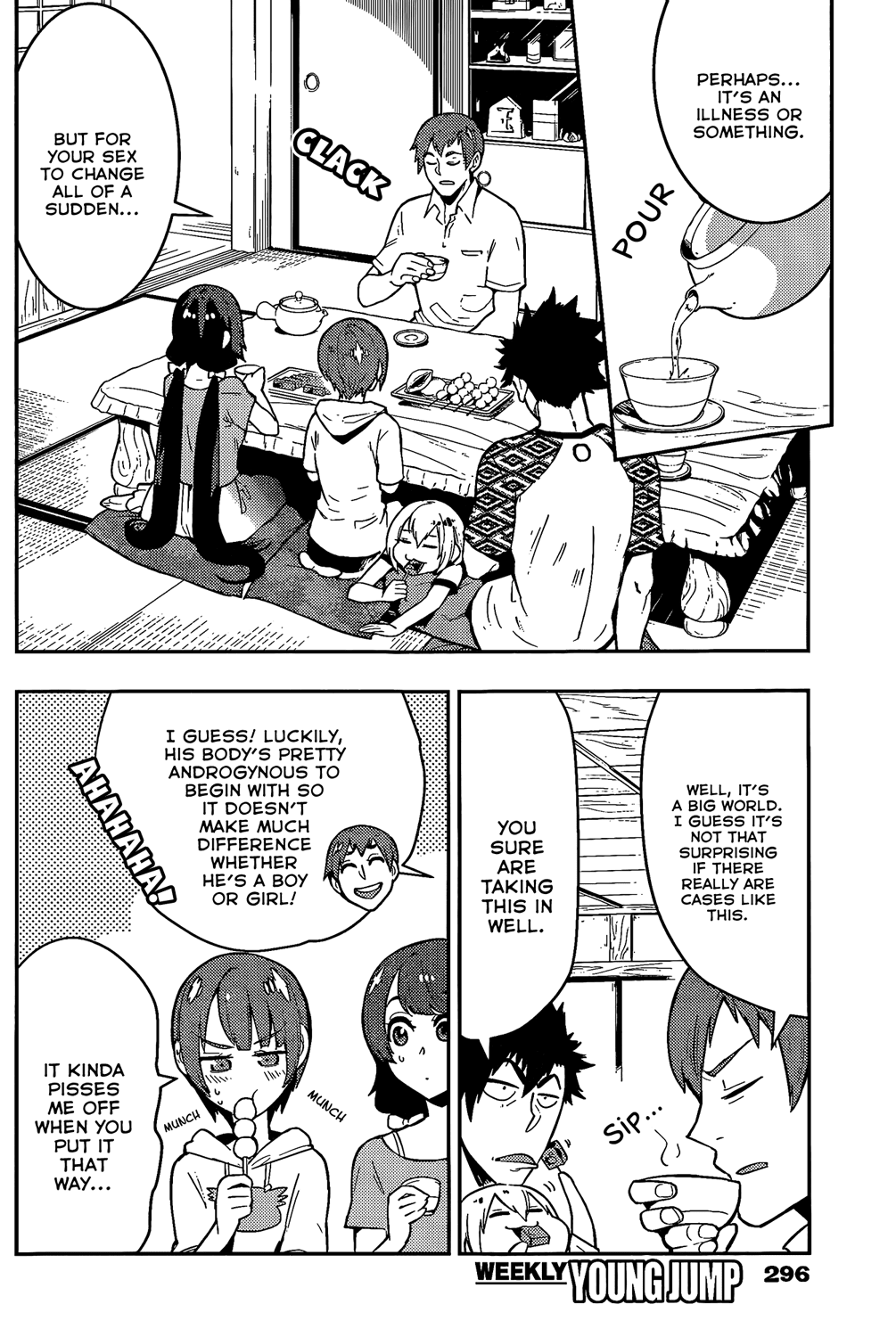 Boku Girl Chapter 51 page 4 - Chapter 51: My Father's Secret