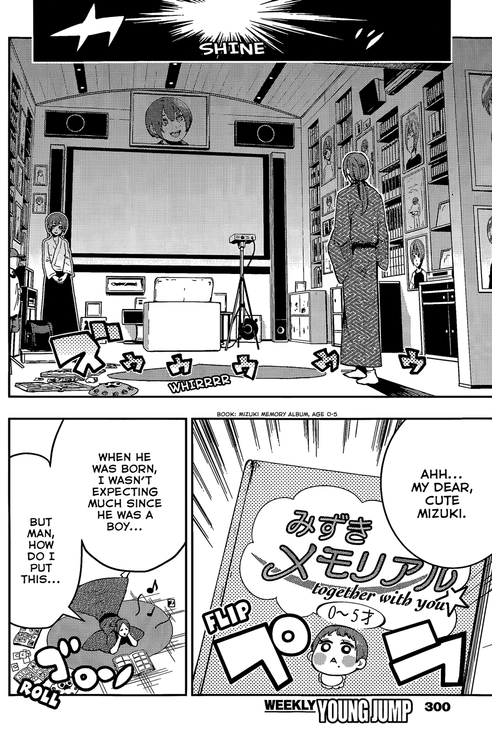 Boku Girl Chapter 51 page 8 - Chapter 51: My Father's Secret