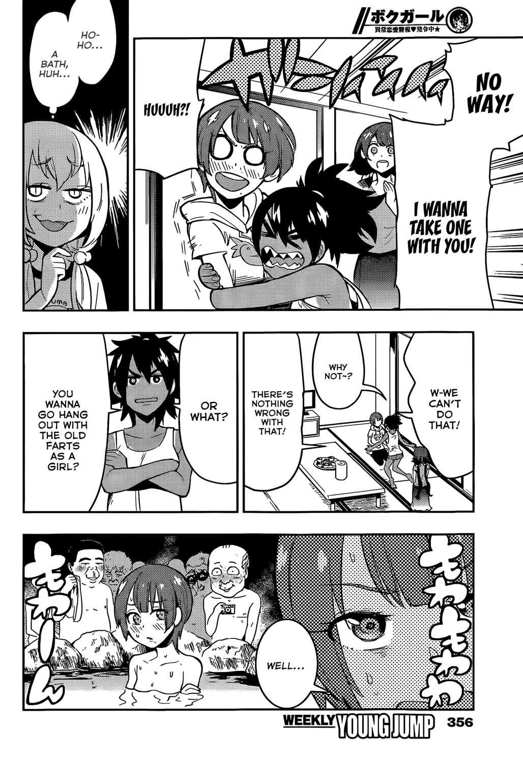Boku Girl Chapter 52 page 10 - Chapter 52: My Current Reality