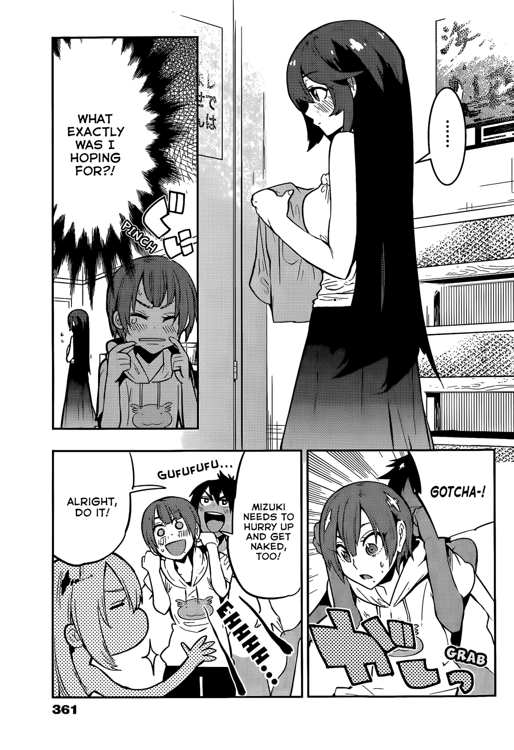 Boku Girl Chapter 52 page 15 - Chapter 52: My Current Reality