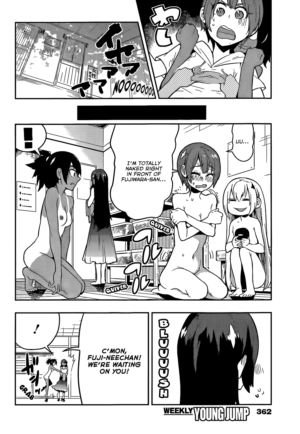 Boku Girl Chapter 52 page 16 - Chapter 52: My Current Reality