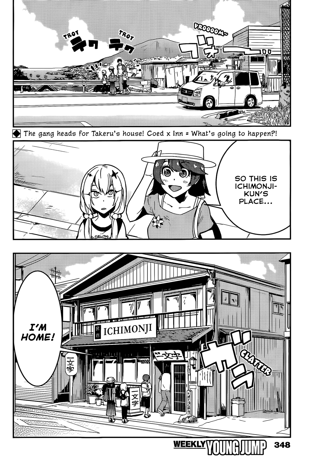 Boku Girl Chapter 52 page 2 - Chapter 52: My Current Reality