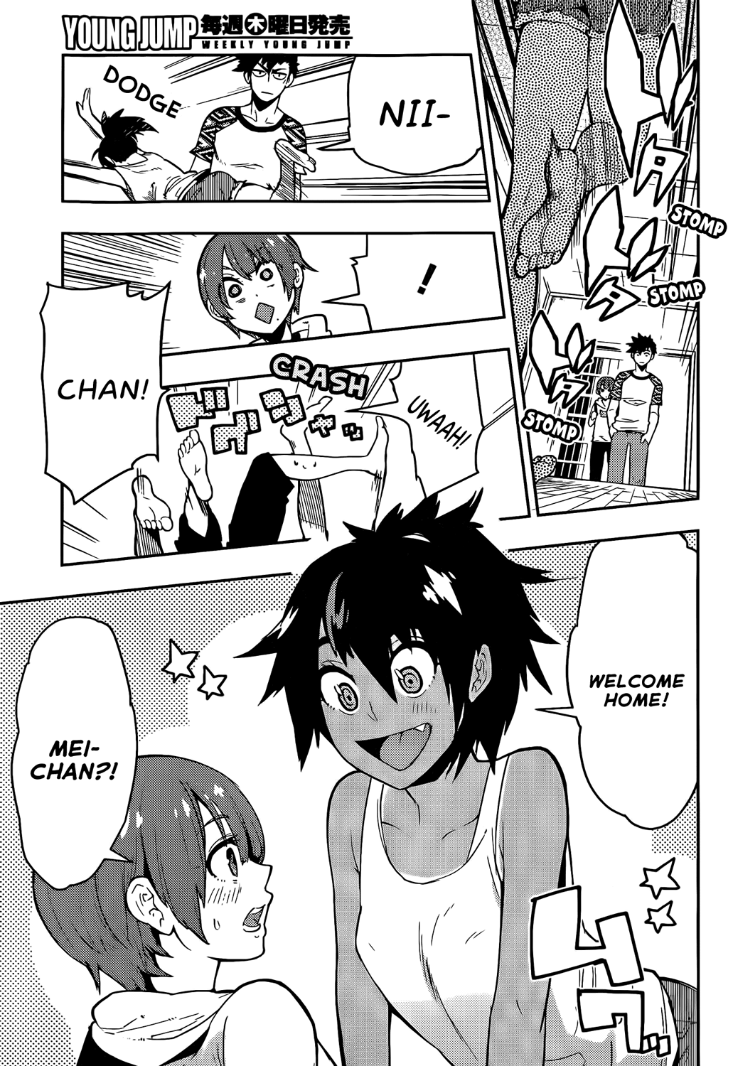 Boku Girl Chapter 52 page 3 - Chapter 52: My Current Reality