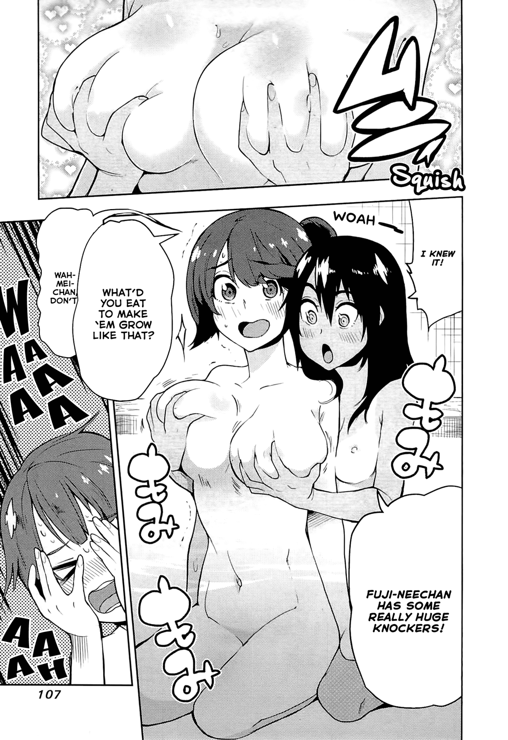 Boku Girl Chapter 53 page 10 - Chapter 53: My Women's Bath