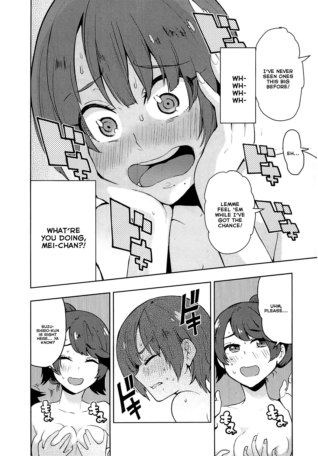 Boku Girl Chapter 53 page 11 - Chapter 53: My Women's Bath