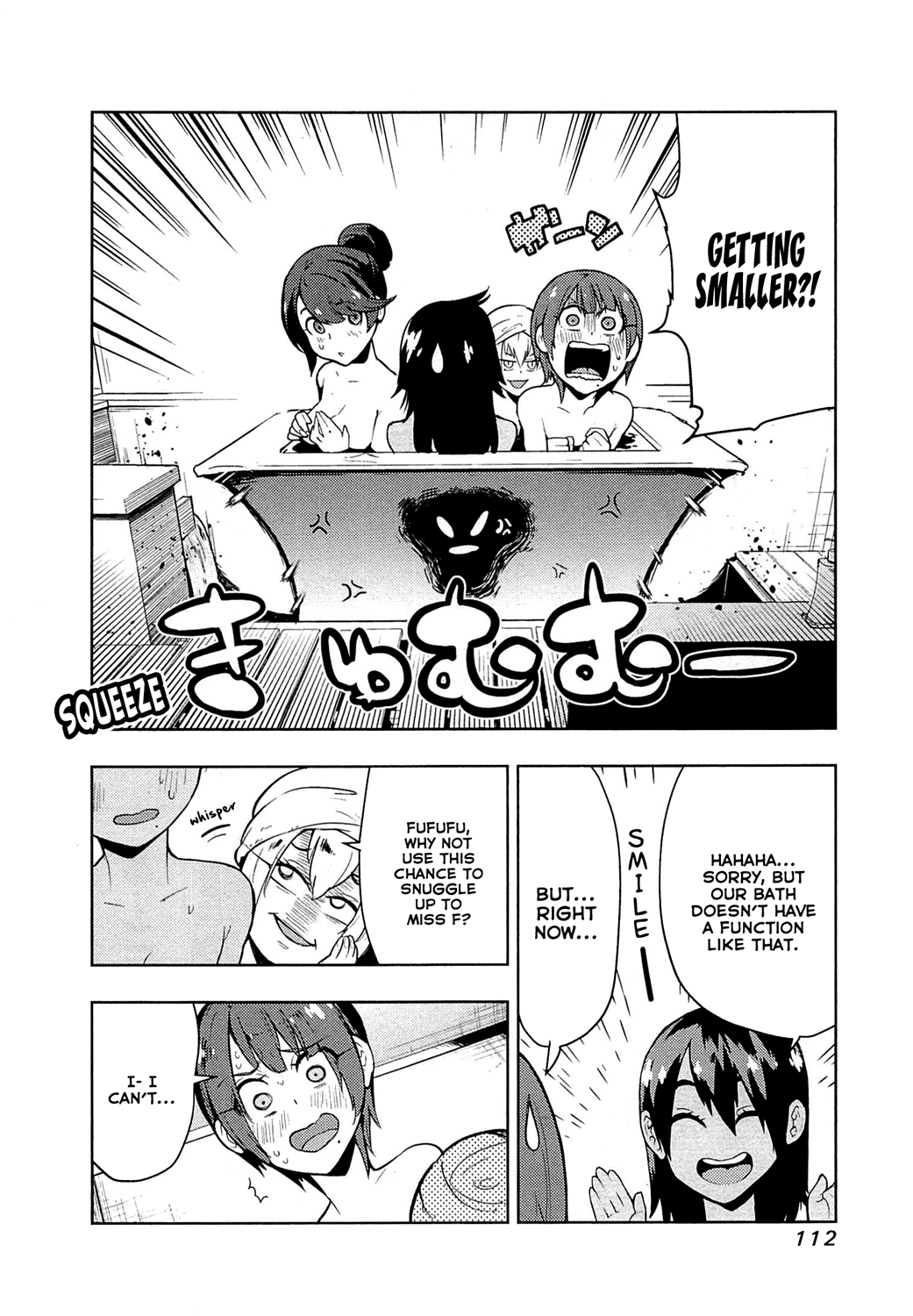 Boku Girl Chapter 53 page 15 - Chapter 53: My Women's Bath