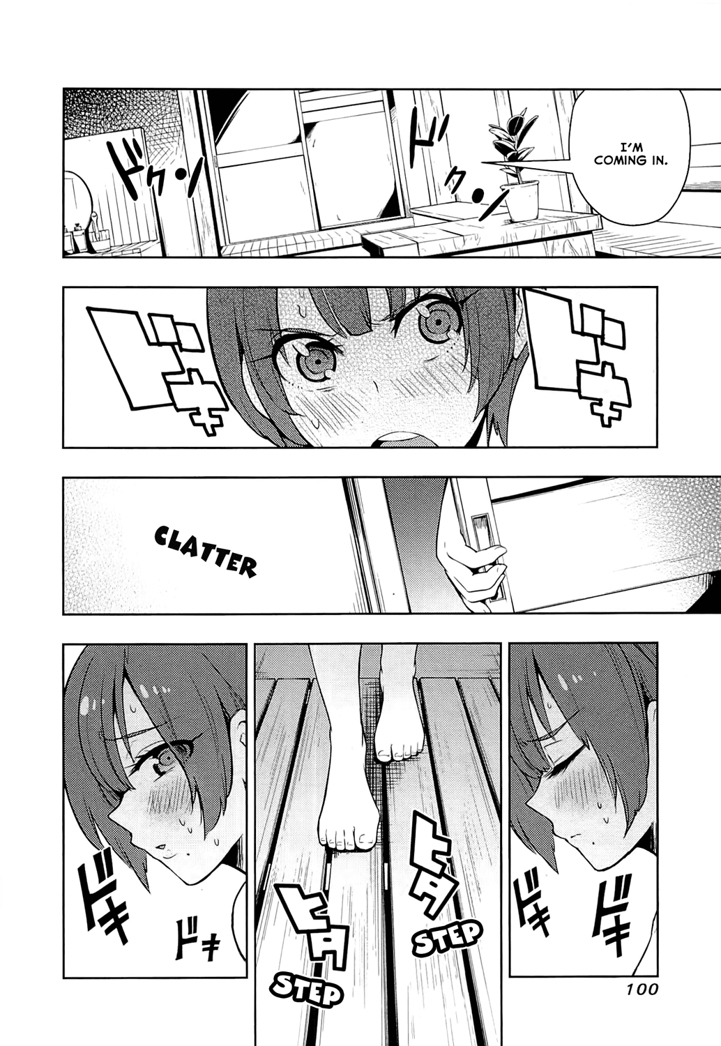 Boku Girl Chapter 53 page 3 - Chapter 53: My Women's Bath