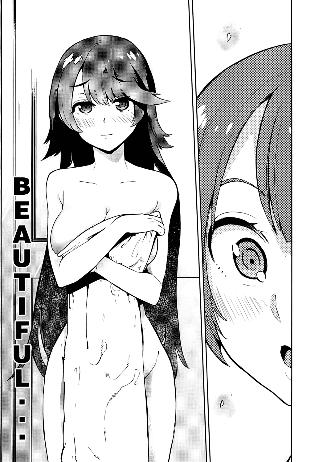 Boku Girl Chapter 53 page 4 - Chapter 53: My Women's Bath