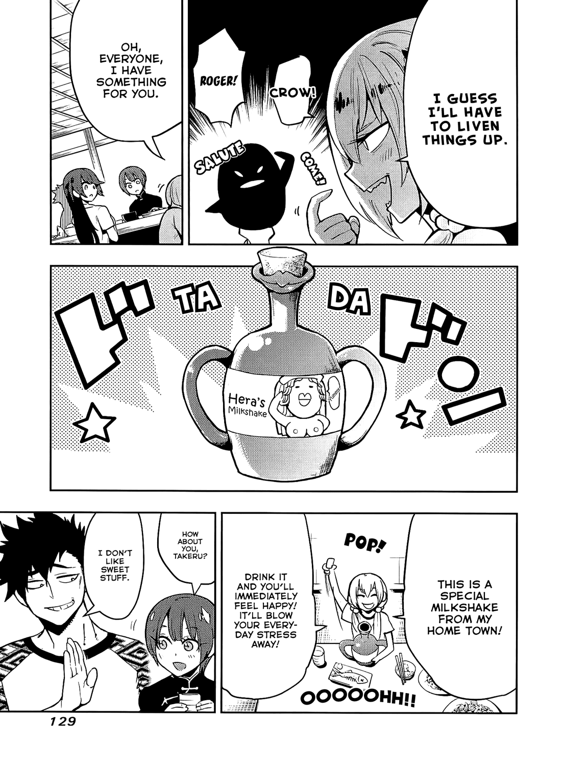 Boku Girl Chapter 54 page 14 - Chapter 54: My Eheh~♥