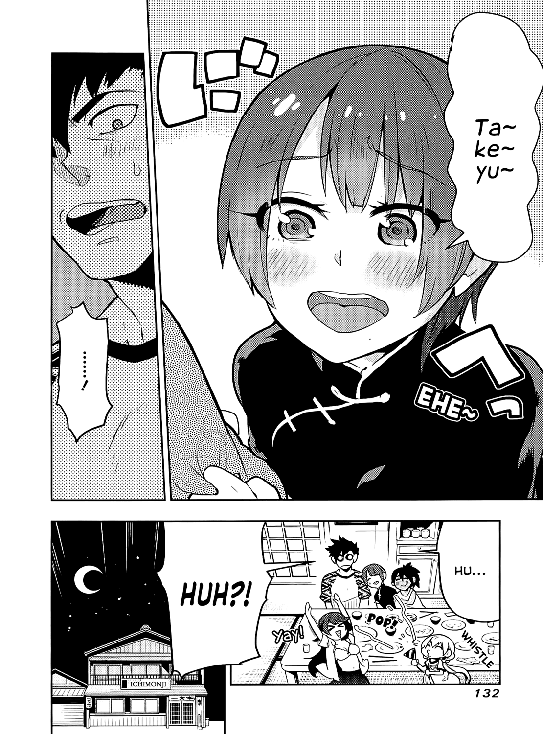 Boku Girl Chapter 54 page 17 - Chapter 54: My Eheh~♥
