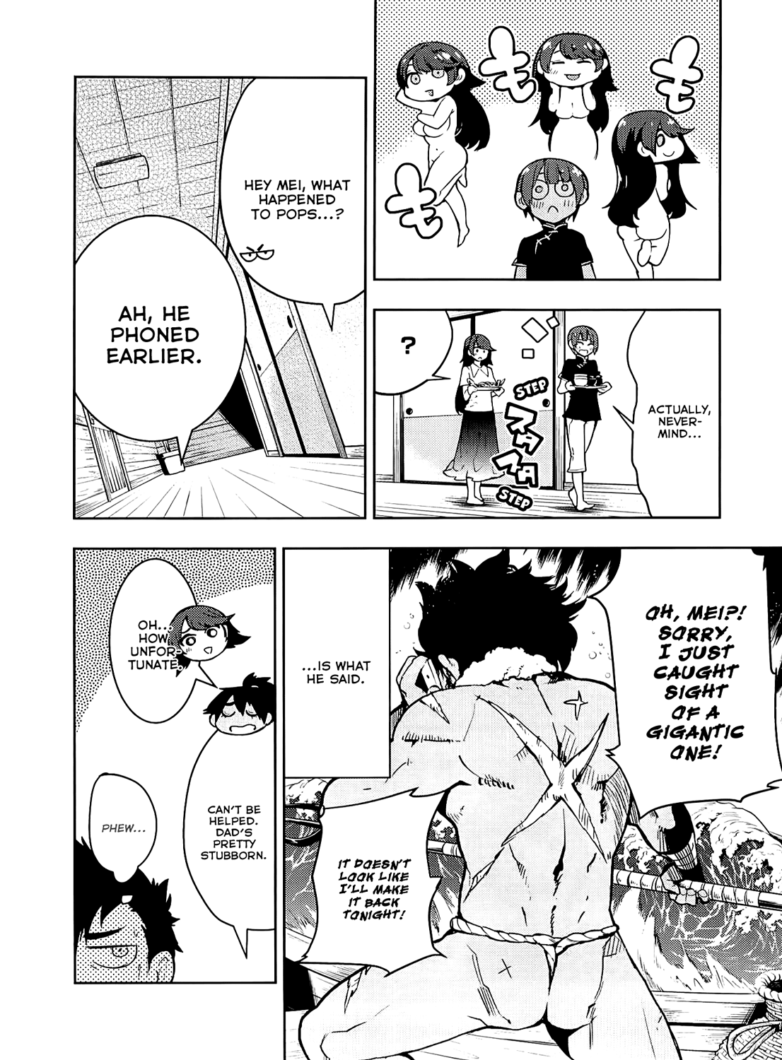 Boku Girl Chapter 54 page 7 - Chapter 54: My Eheh~♥