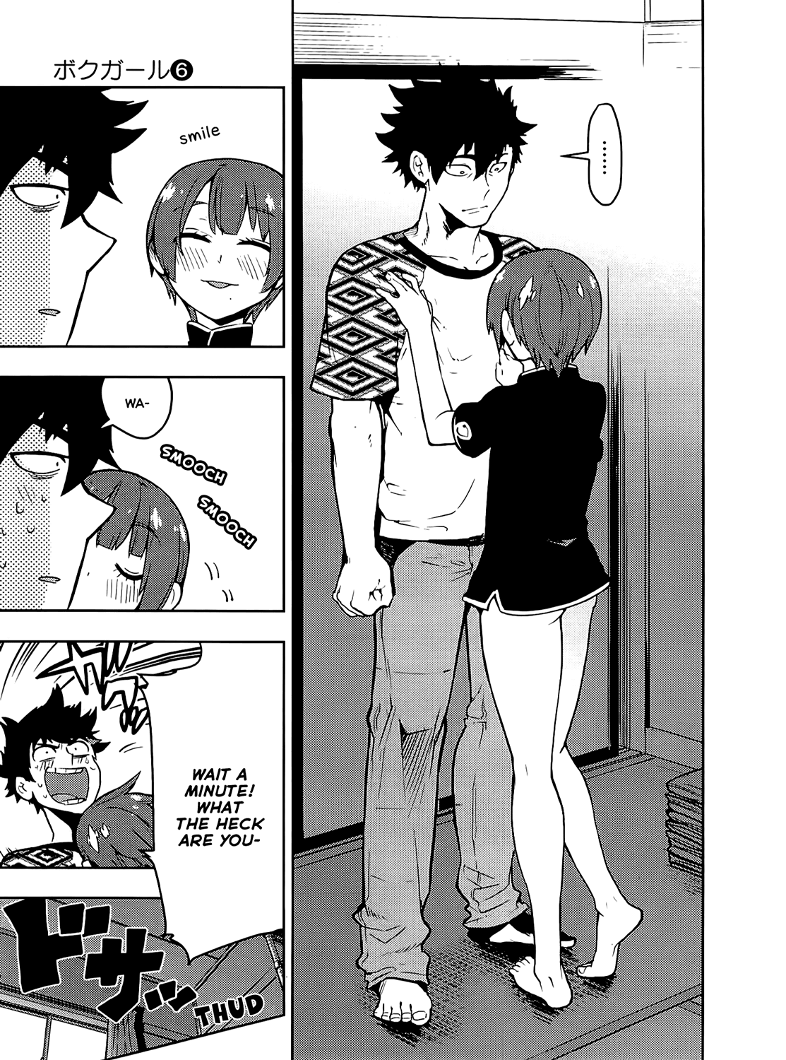 Boku Girl Chapter 55 page 12 - Chapter 55: My Pure Feelings