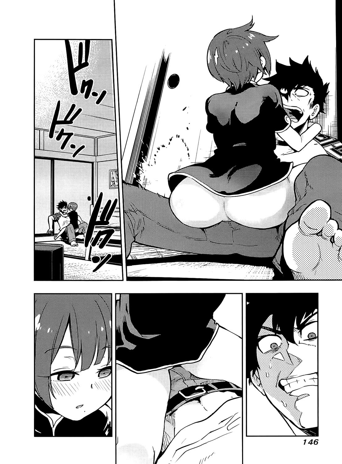 Boku Girl Chapter 55 page 13 - Chapter 55: My Pure Feelings