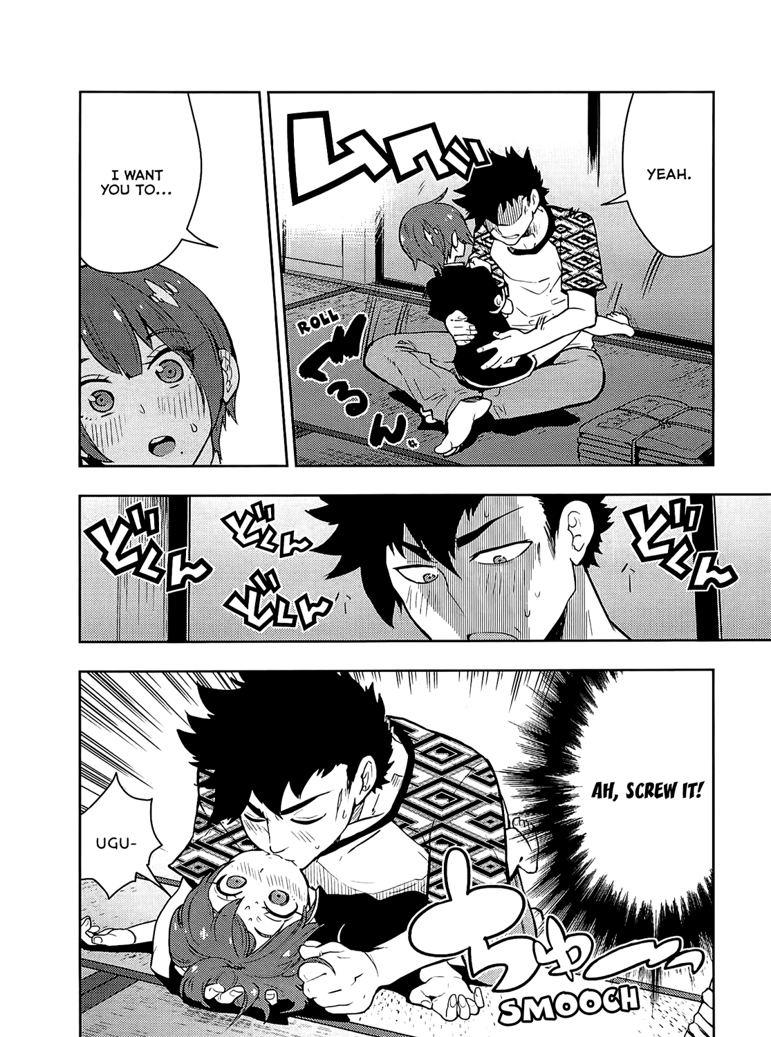Boku Girl Chapter 55 page 15 - Chapter 55: My Pure Feelings