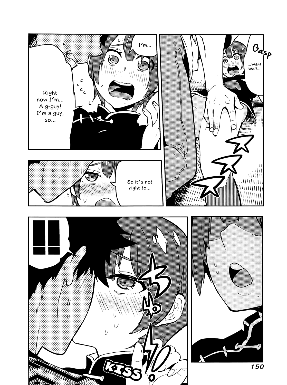 Boku Girl Chapter 55 page 17 - Chapter 55: My Pure Feelings