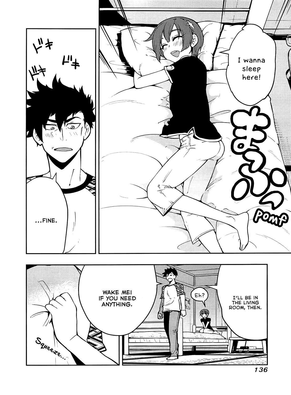 Boku Girl Chapter 55 page 3 - Chapter 55: My Pure Feelings