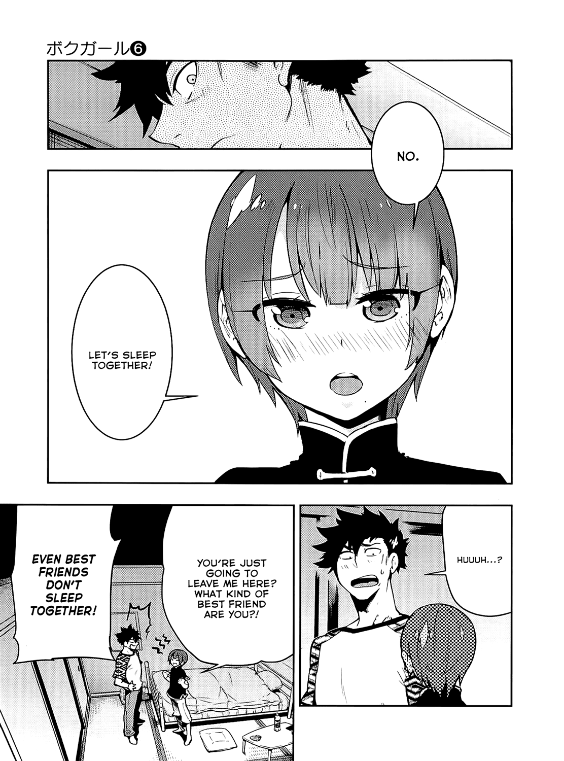 Boku Girl Chapter 55 page 4 - Chapter 55: My Pure Feelings