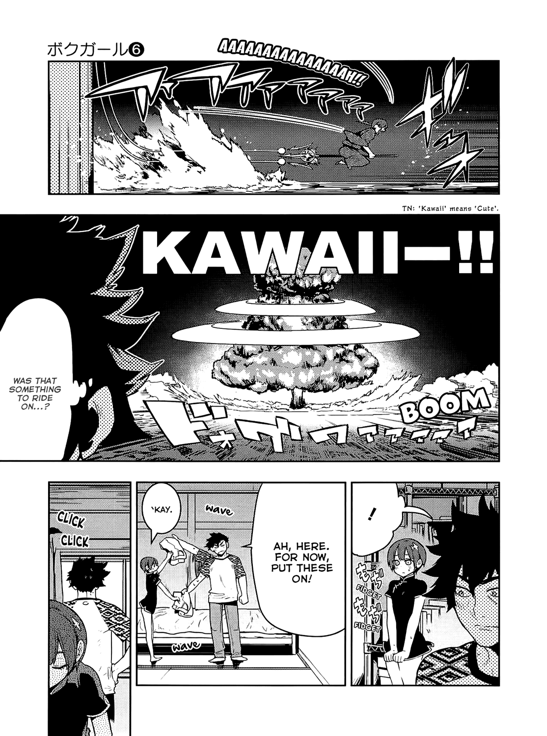 Boku Girl Chapter 56 page 10 - Chapter 56: My Relationship!