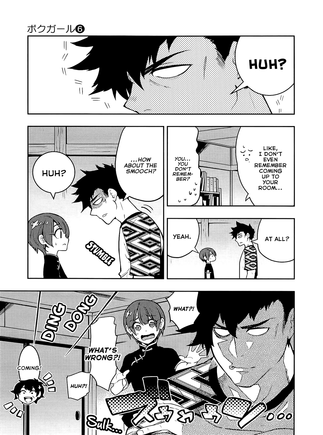 Boku Girl Chapter 56 page 12 - Chapter 56: My Relationship!