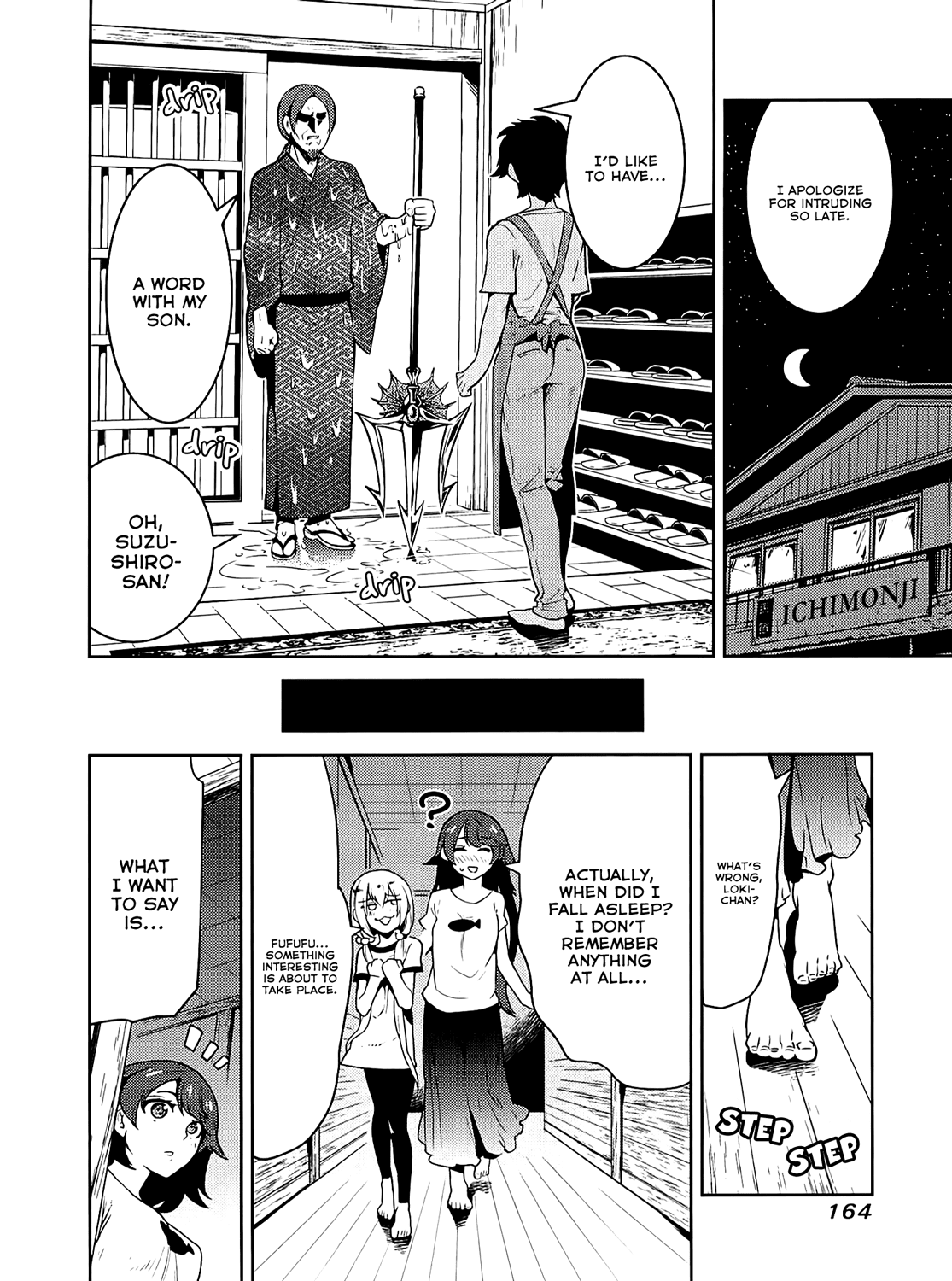 Boku Girl Chapter 56 page 13 - Chapter 56: My Relationship!