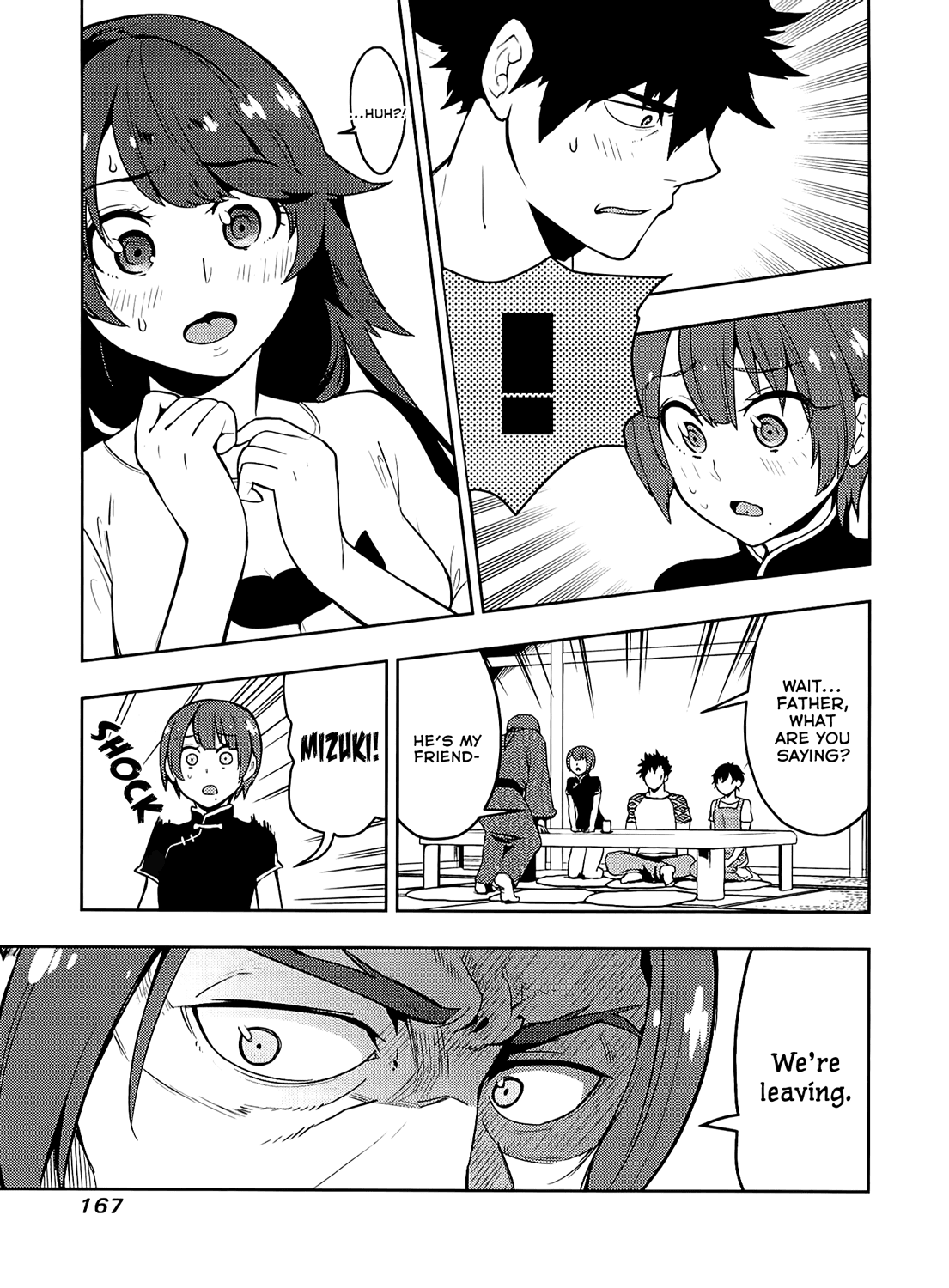 Boku Girl Chapter 56 page 16 - Chapter 56: My Relationship!