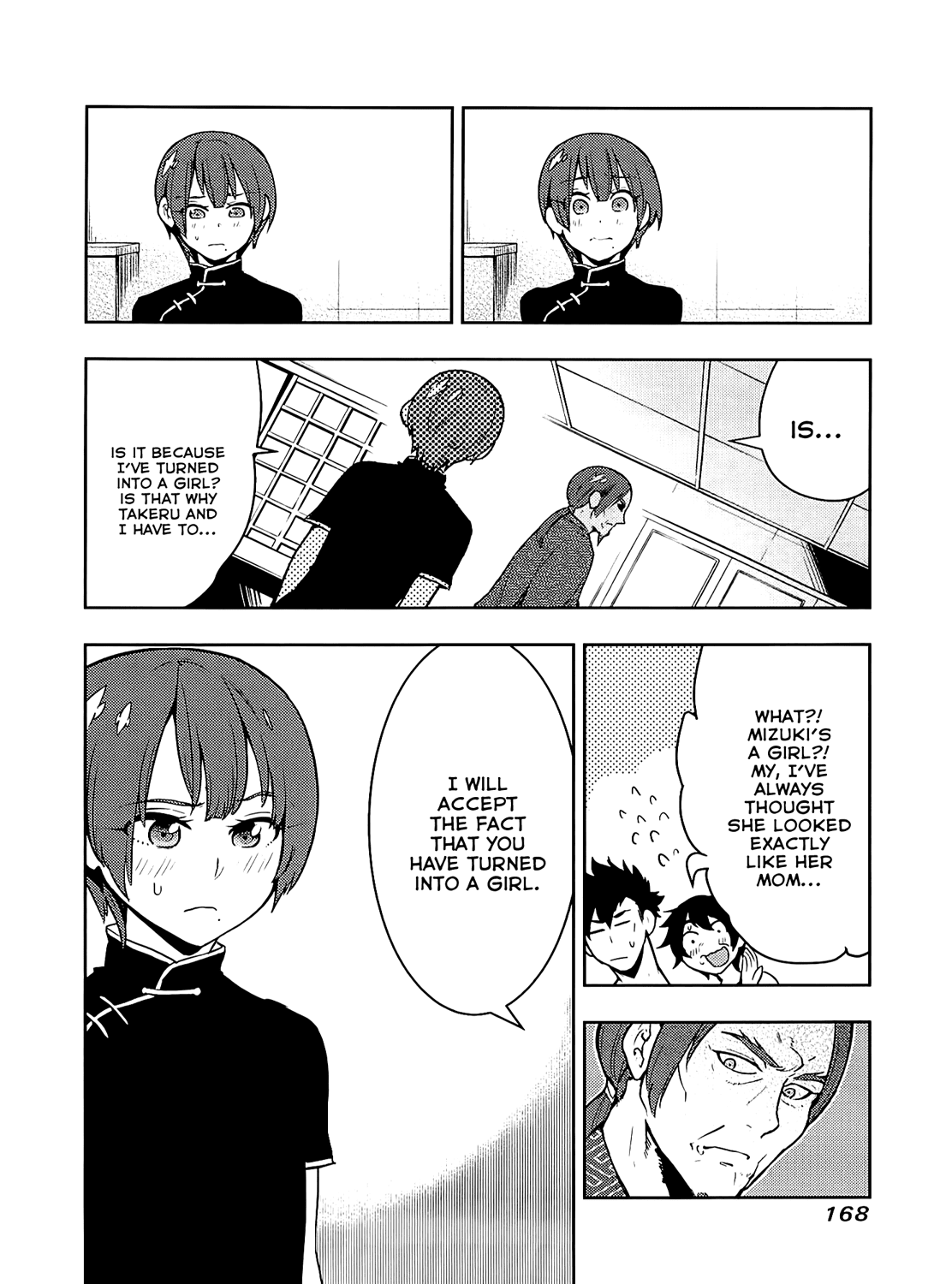 Boku Girl Chapter 56 page 17 - Chapter 56: My Relationship!