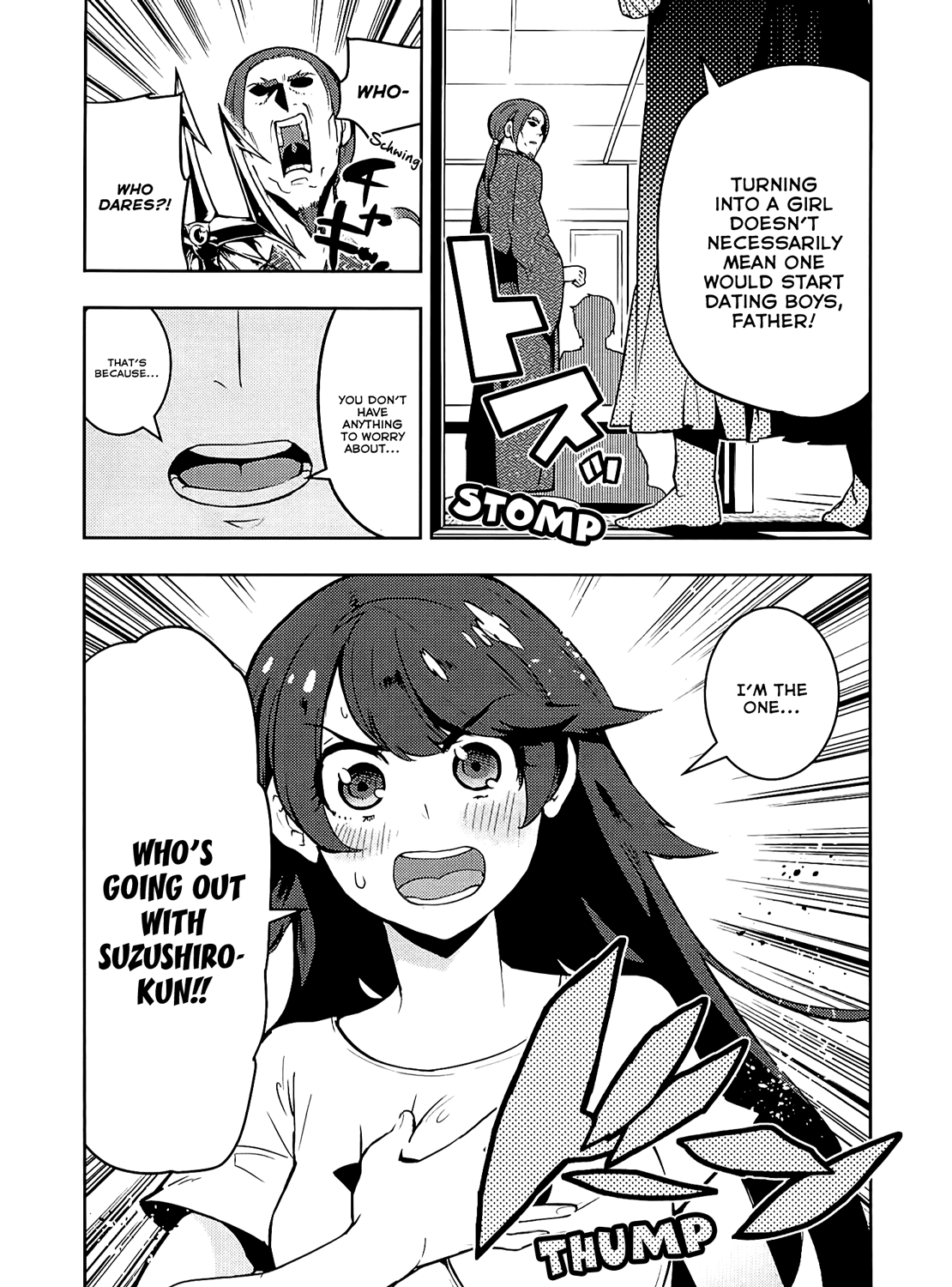 Boku Girl Chapter 56 page 19 - Chapter 56: My Relationship!