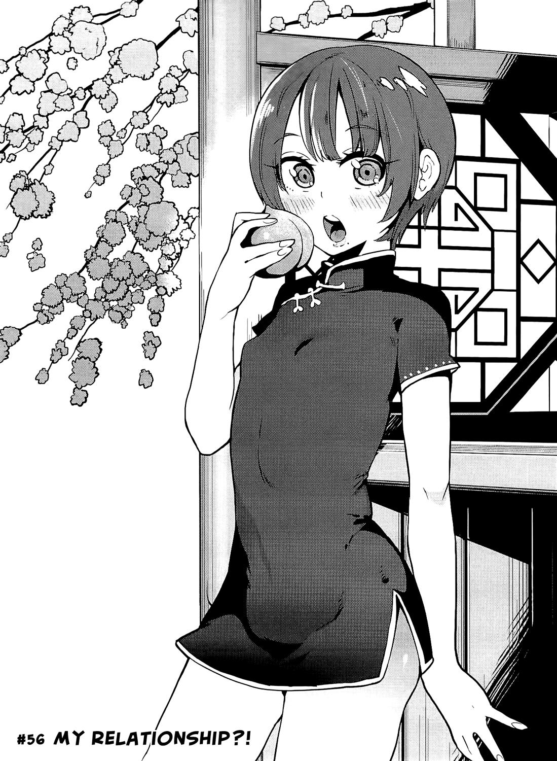 Boku Girl Chapter 56 page 2 - Chapter 56: My Relationship!