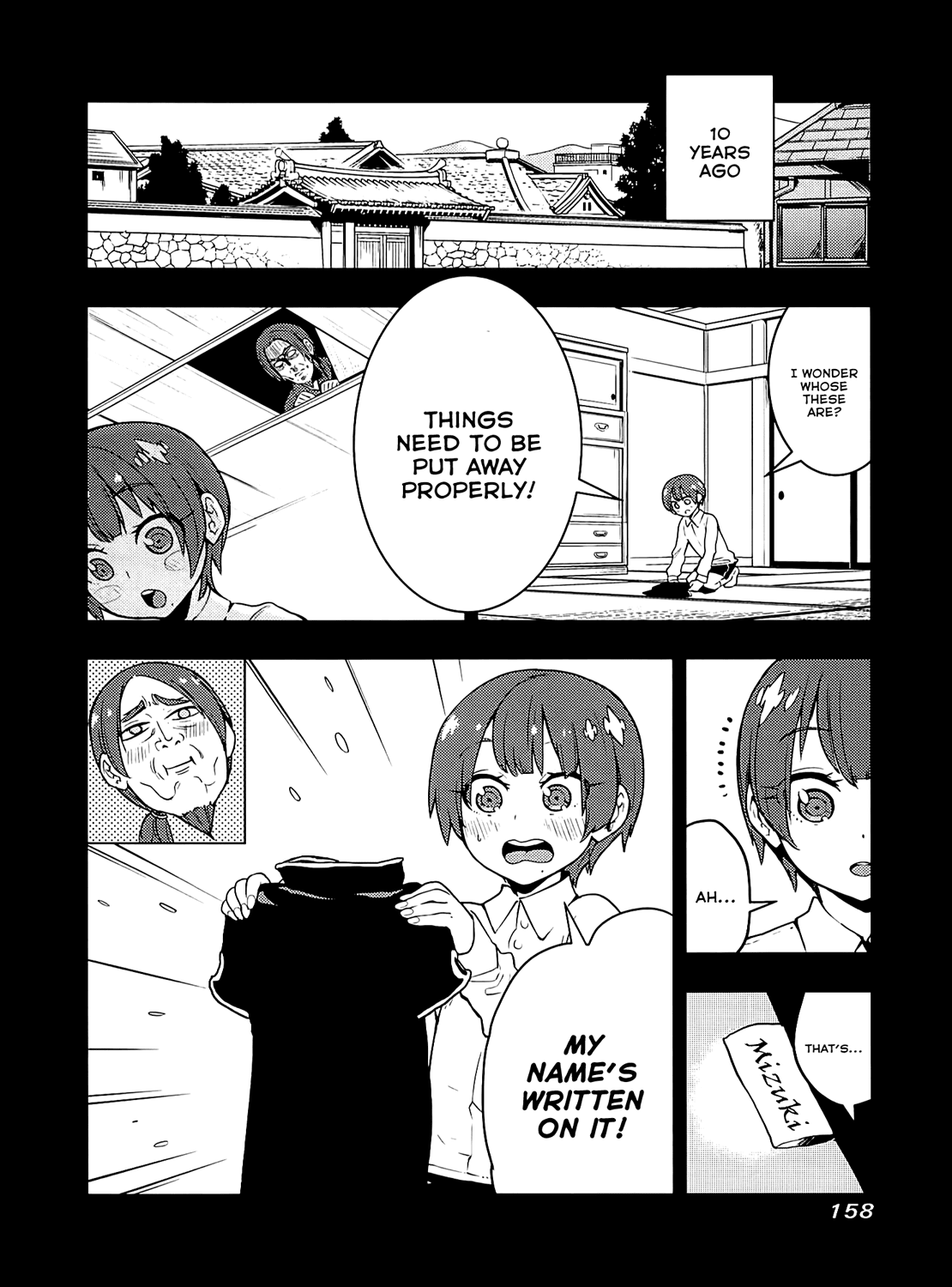 Boku Girl Chapter 56 page 7 - Chapter 56: My Relationship!