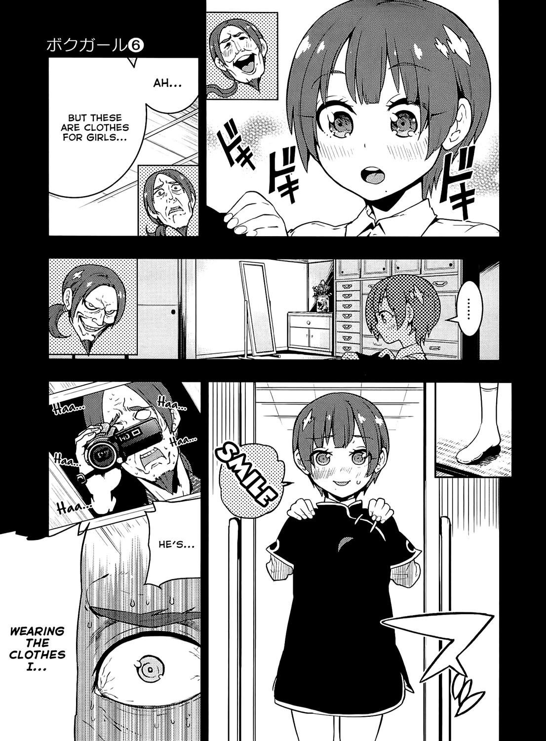 Boku Girl Chapter 56 page 8 - Chapter 56: My Relationship!