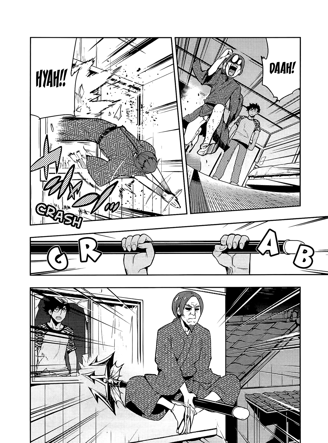 Boku Girl Chapter 56 page 9 - Chapter 56: My Relationship!