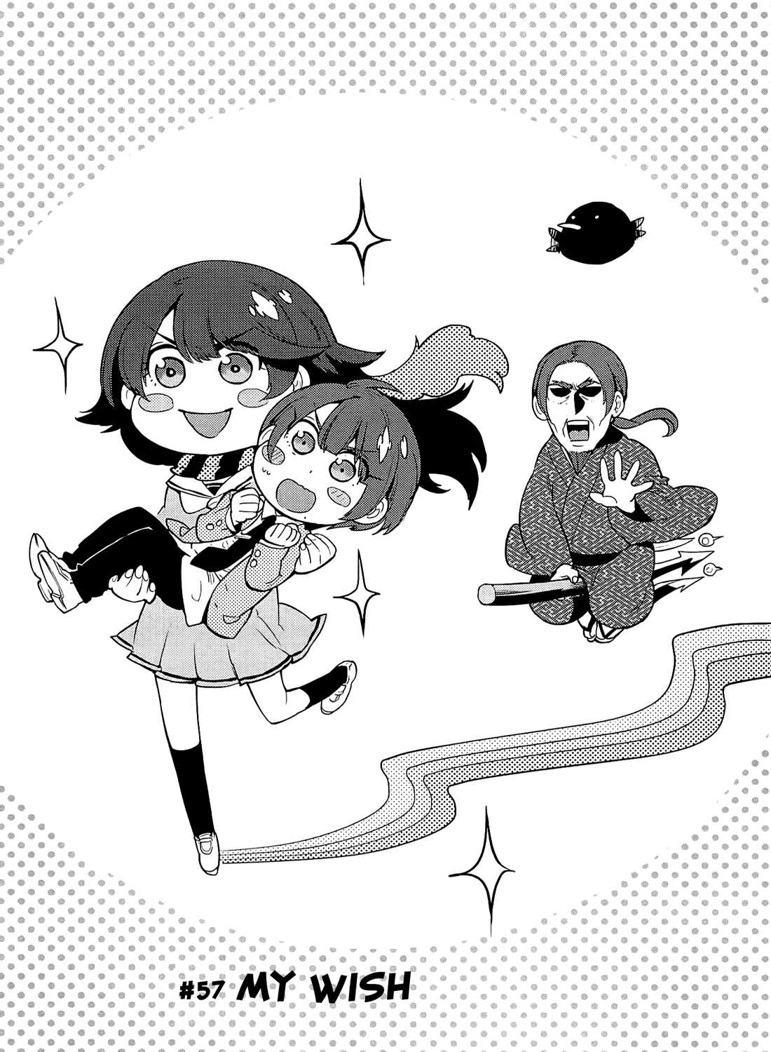Boku Girl Chapter 57 page 2 - Chapter 57: My Wish